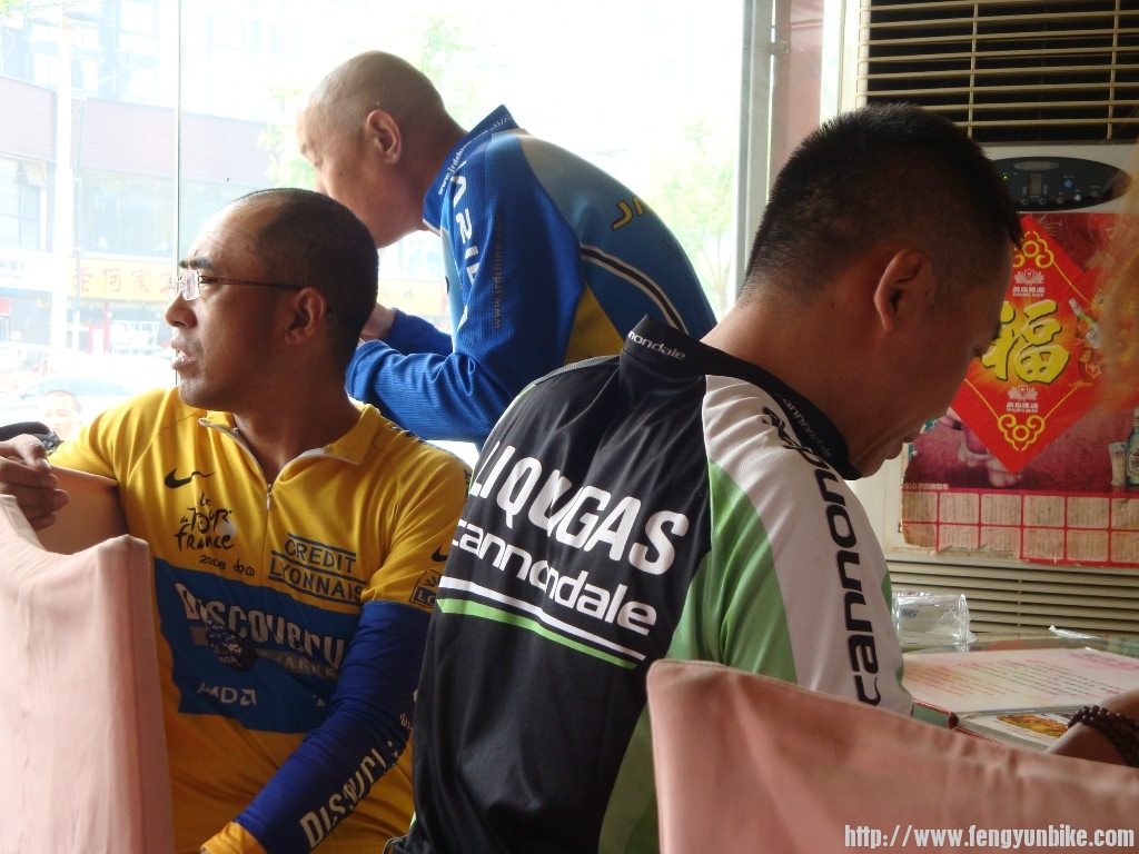 通州比赛 089.jpg