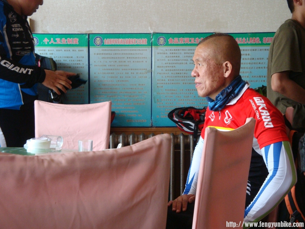 通州比赛 095.jpg