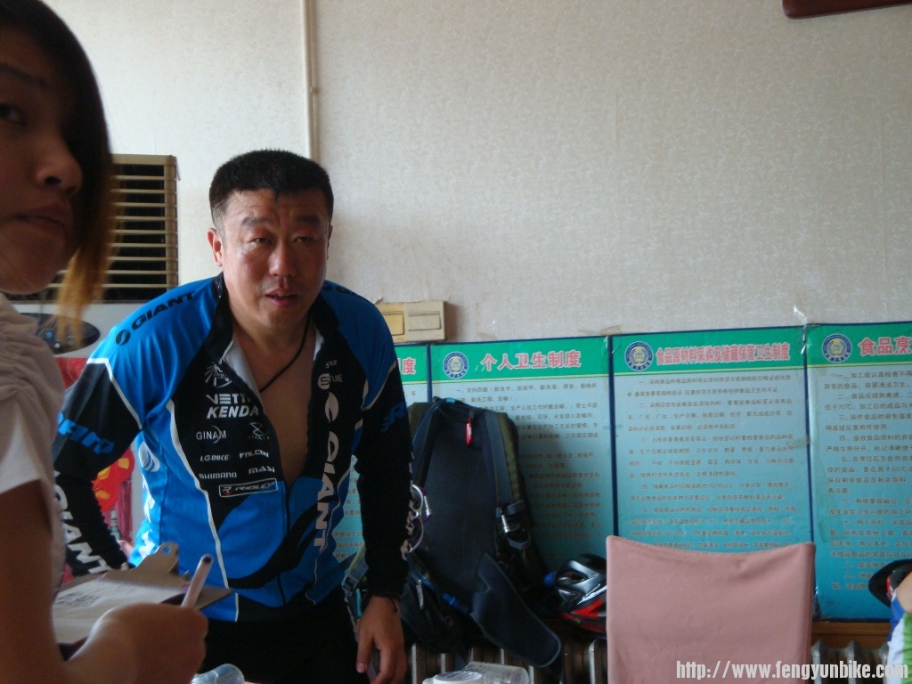 通州比赛 096.jpg