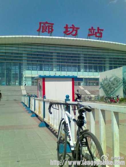 返程途中，刚过永定门，坐路边歇最后一待