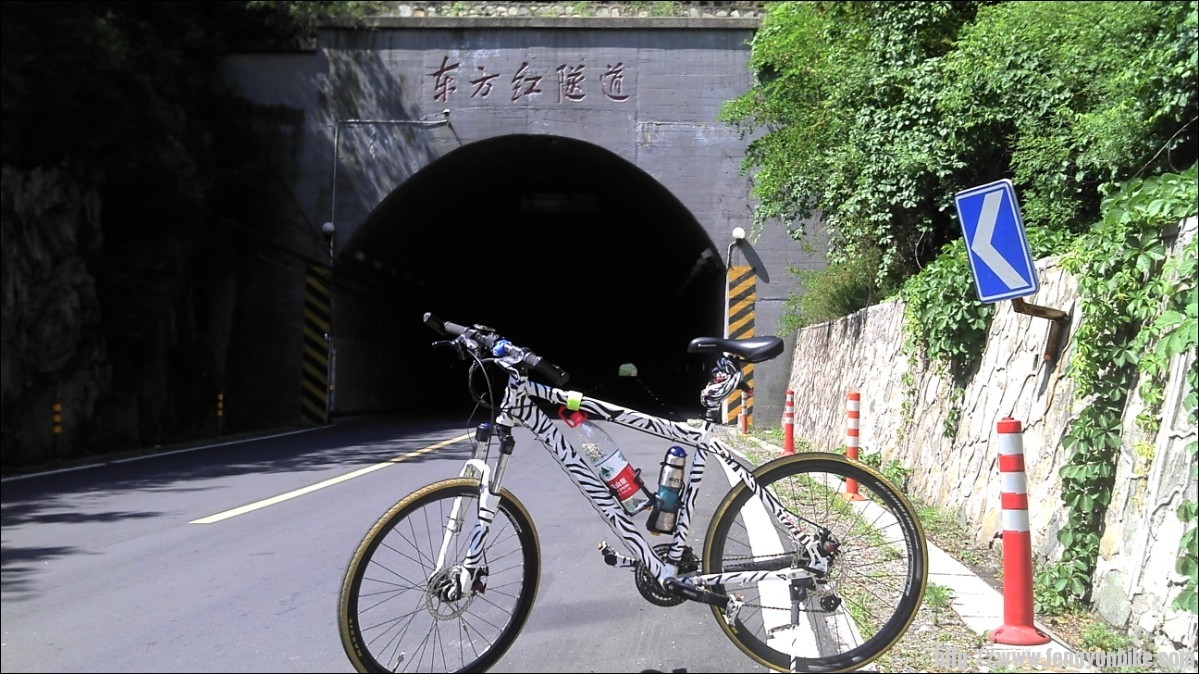 东方红隧道.jpg