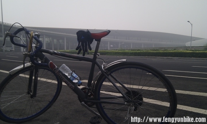 还记得当年骑车去机场，这是我的第一辆，纪念一下