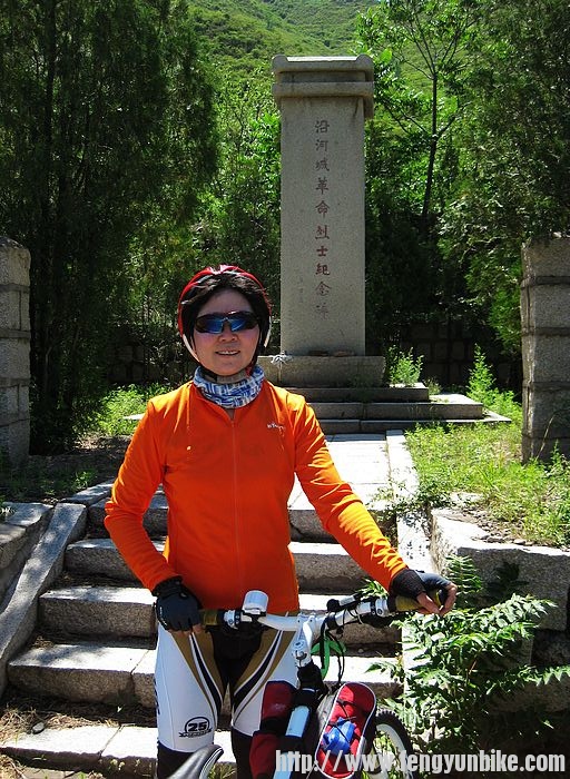 沿河城烈士纪念碑