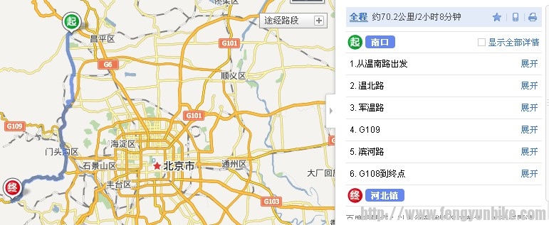 QQ截图20120605175030.jpg