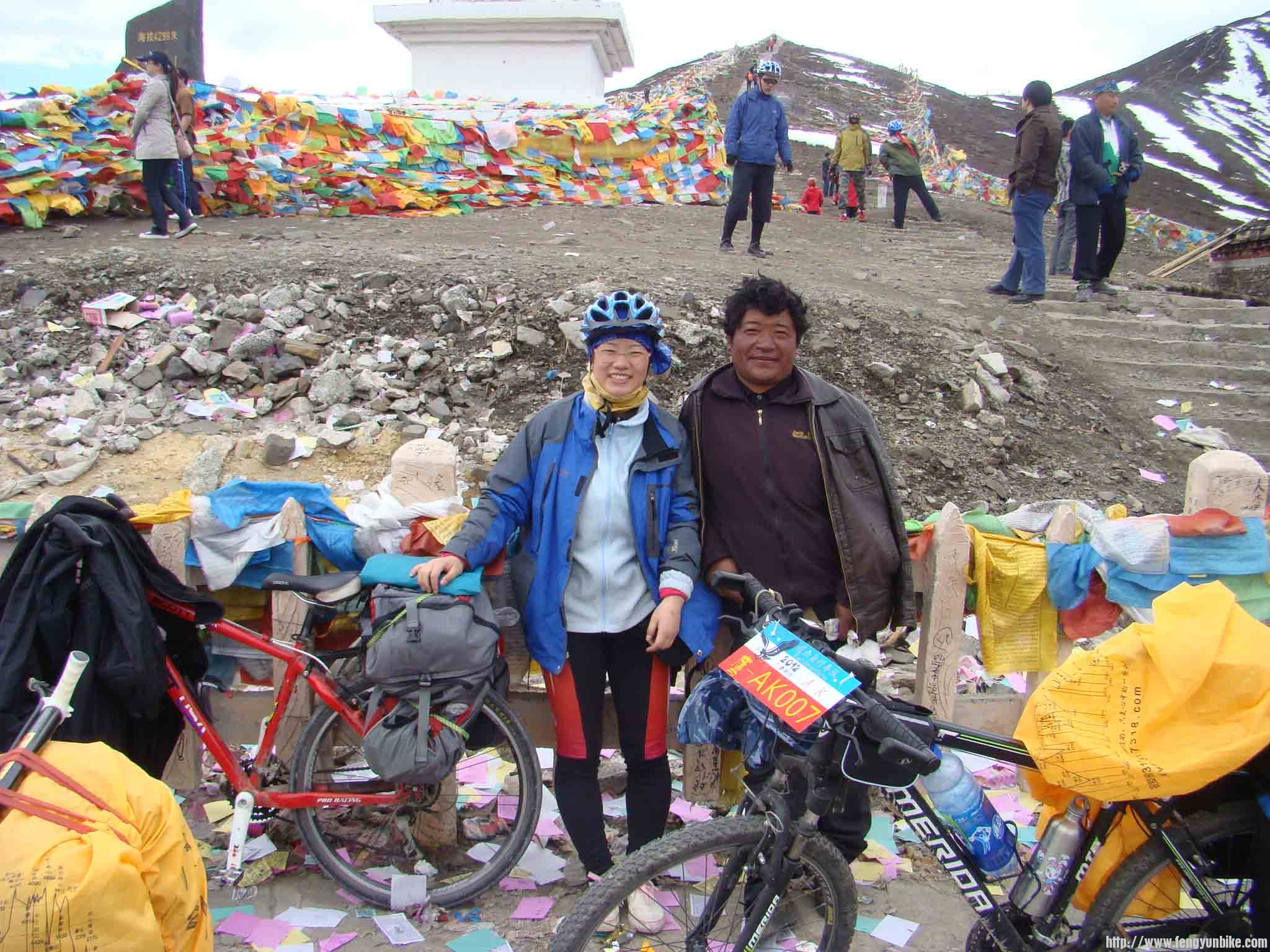 帮我把车弄到路边的藏族兄弟，感谢啦