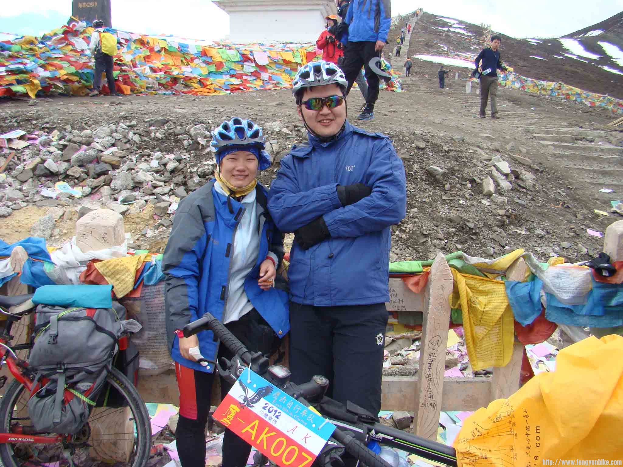 送我葡萄糖的兄弟，还邀请我跟他们一起下山，谢谢哦