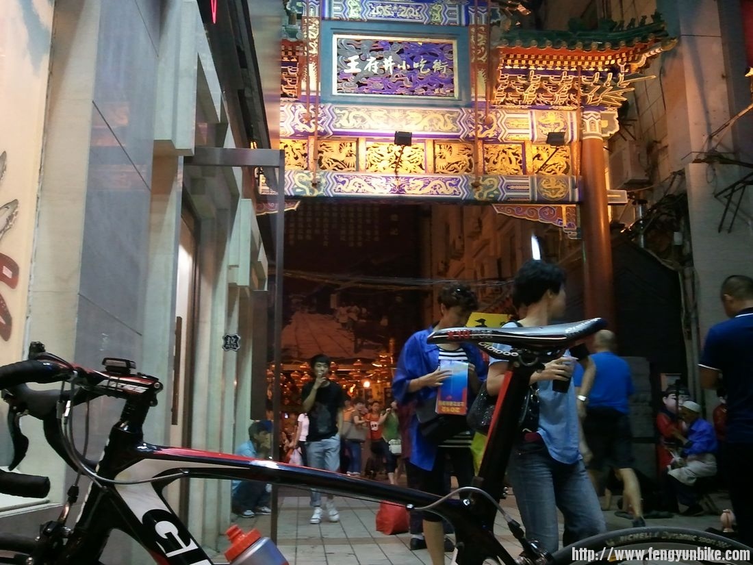 nEO_IMG_2012-06-09 22.21.27.jpg