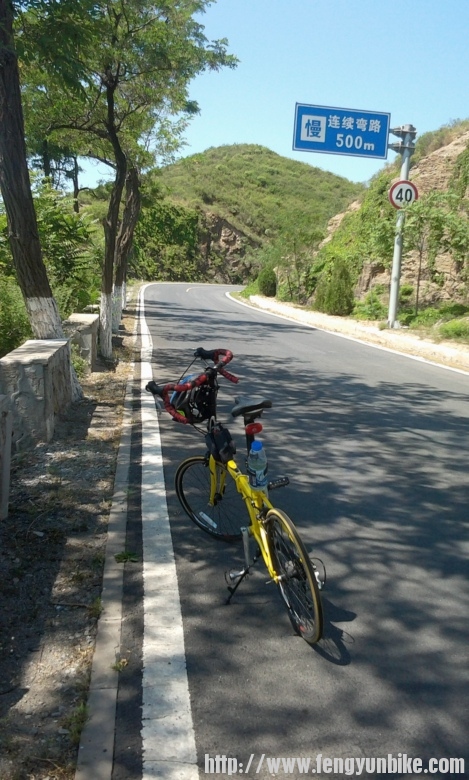 2012-06-09 10.27.56.jpg