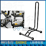 单车支架1.jpg
