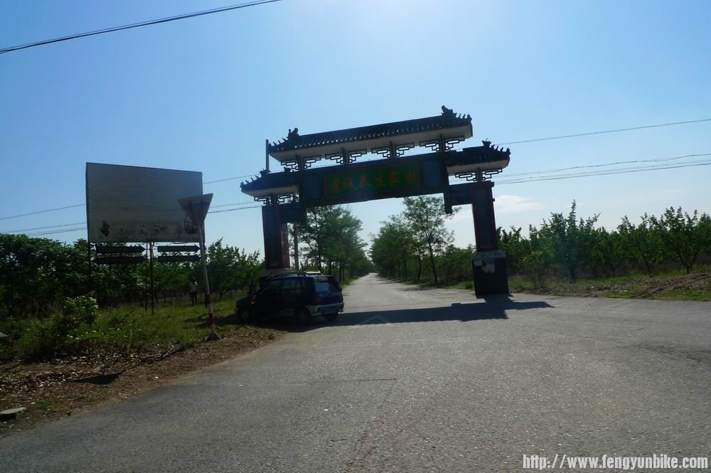 调整大小 nEO_IMG_P1030406.jpg