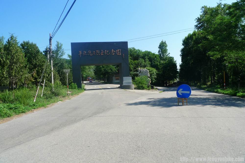 调整大小 nEO_IMG_P1030415.jpg