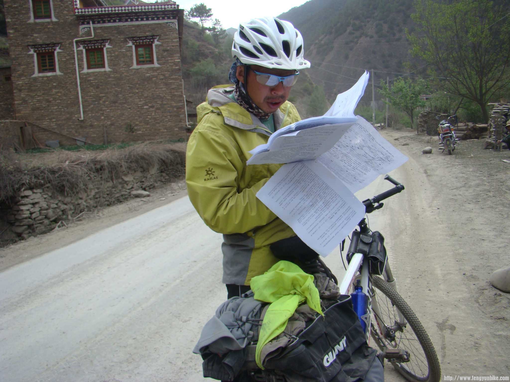 大哥在研究路程，带头大哥不是那么好当滴