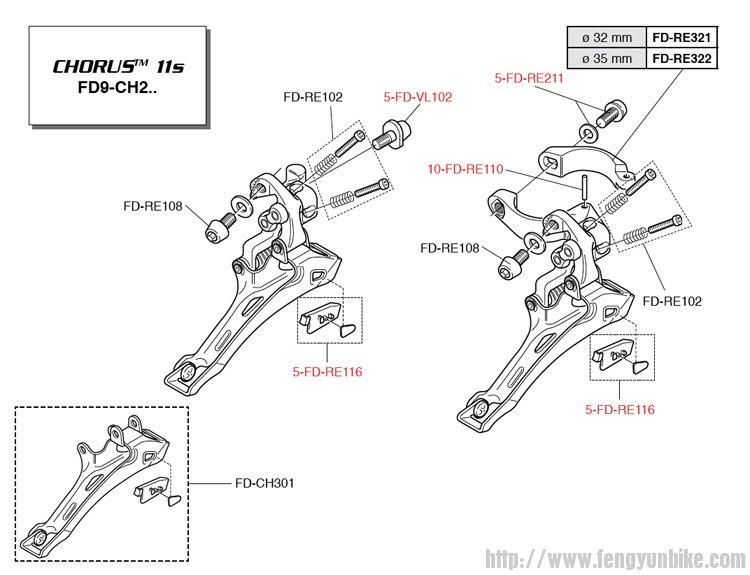 0910Chorusfrontderailleur.jpg