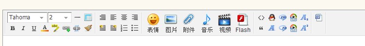 QQ截图20120616111555.jpg