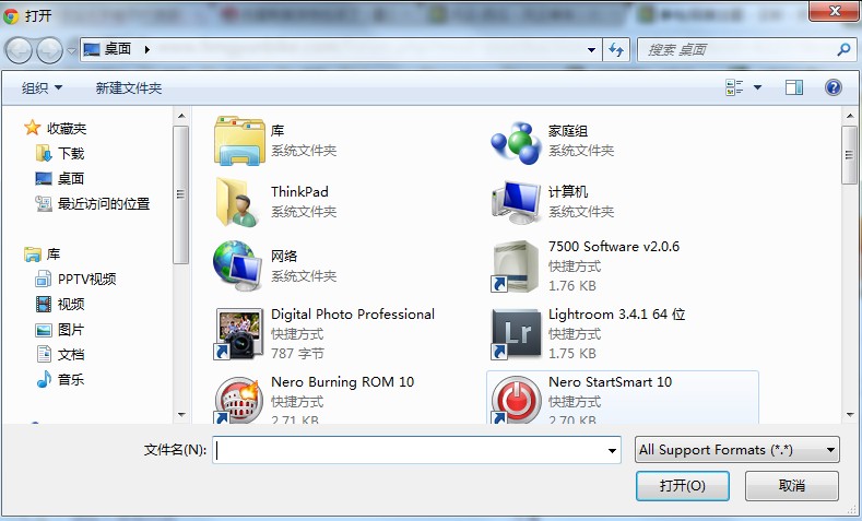 QQ截图20120616111639.jpg