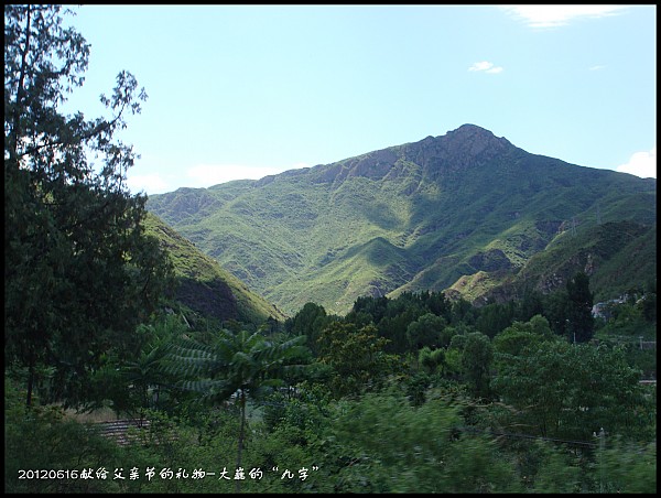 conew_dsc06770.jpg