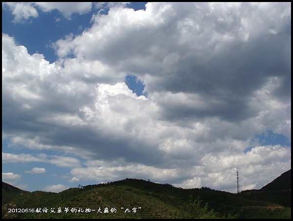 conew_dsc06826.jpg
