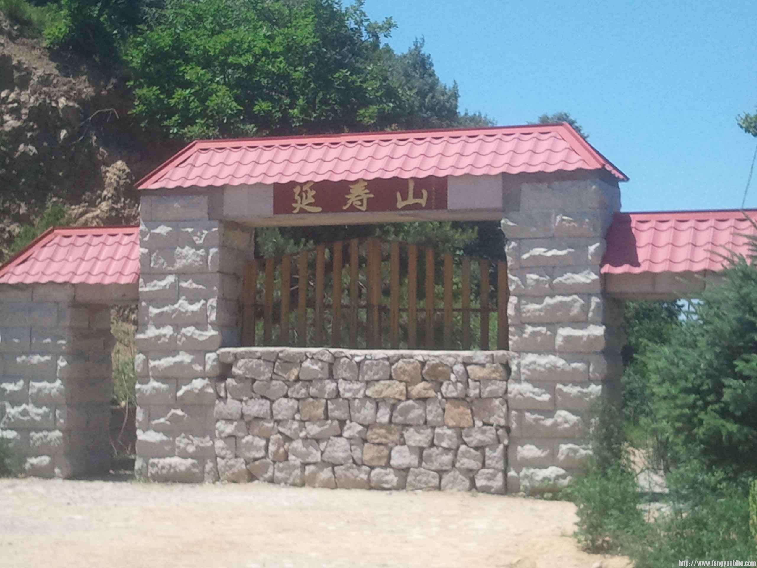 2012-06-16 11.46.27.jpg