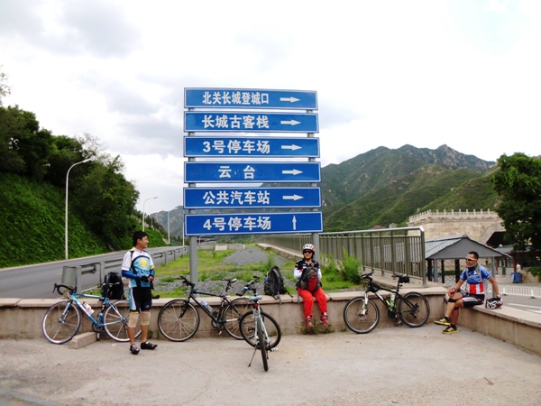 DSCI0018.JPG