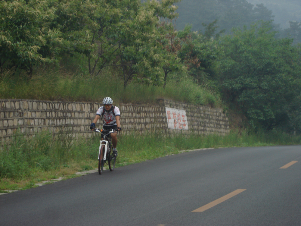 黑山寨坡顶 007.jpg