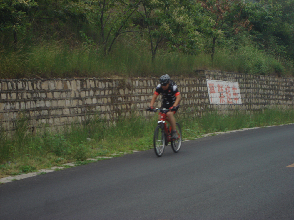 黑山寨坡顶 003.jpg