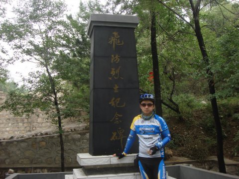 旗叔 奉献的 饼 补给中.....