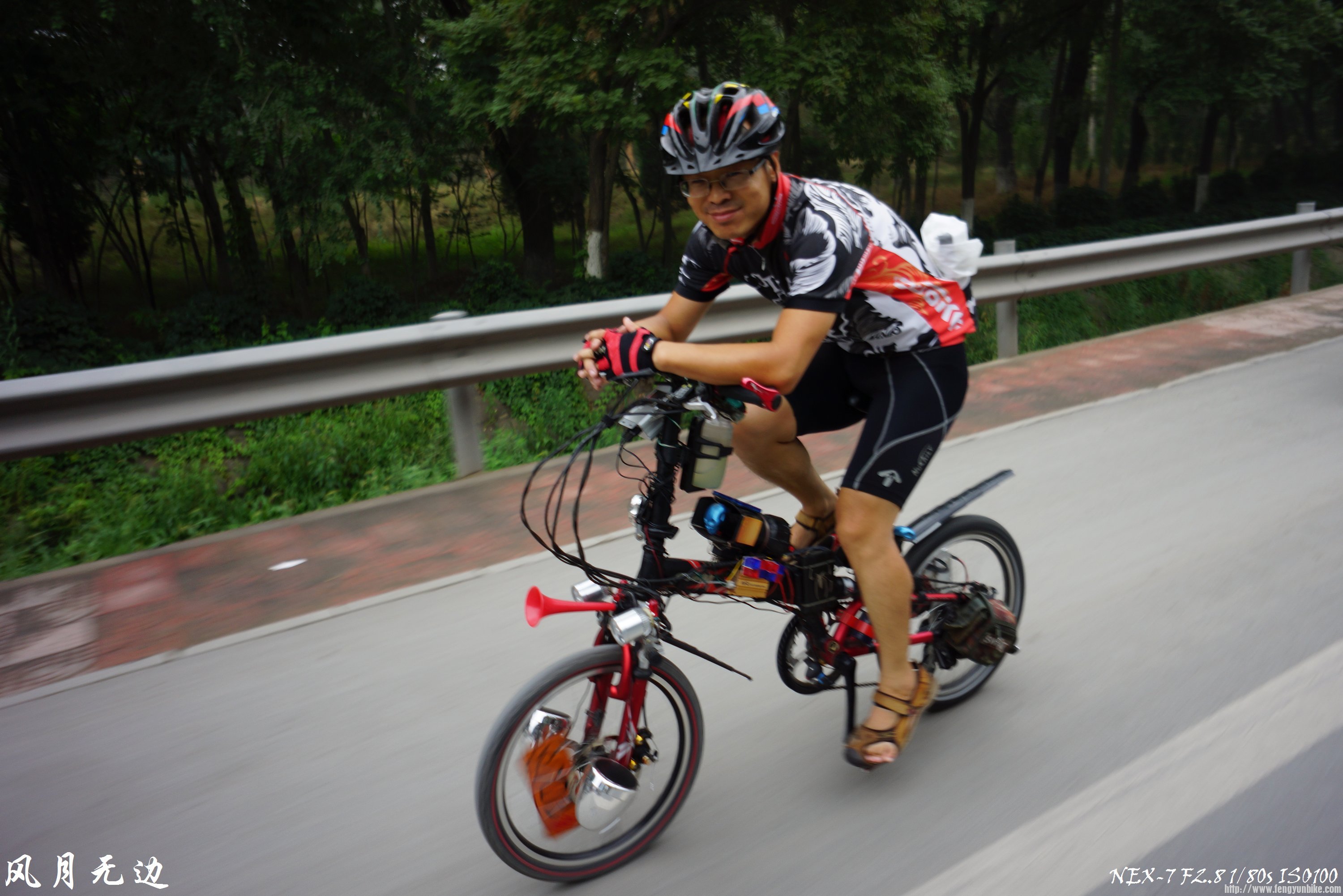 鸟人胯下是神马