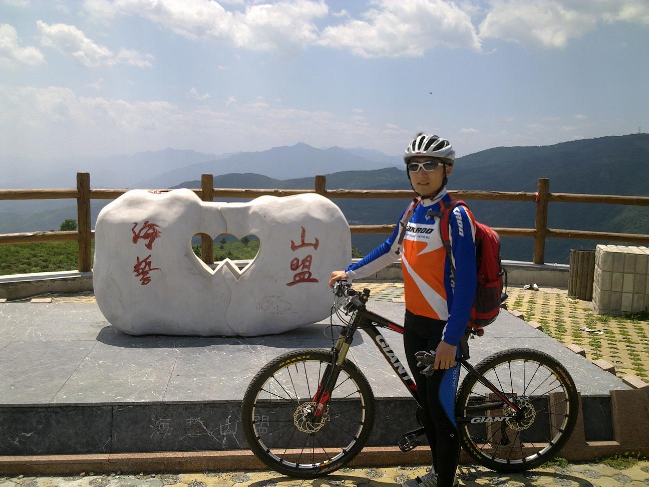 陽臺山頂留影！