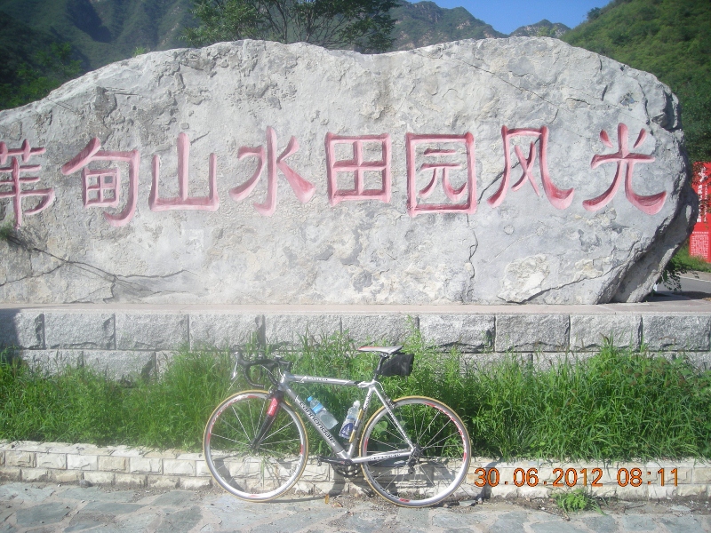 DSCN1801 (800x600).jpg