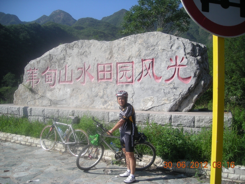 DSCN1802 (800x600).jpg