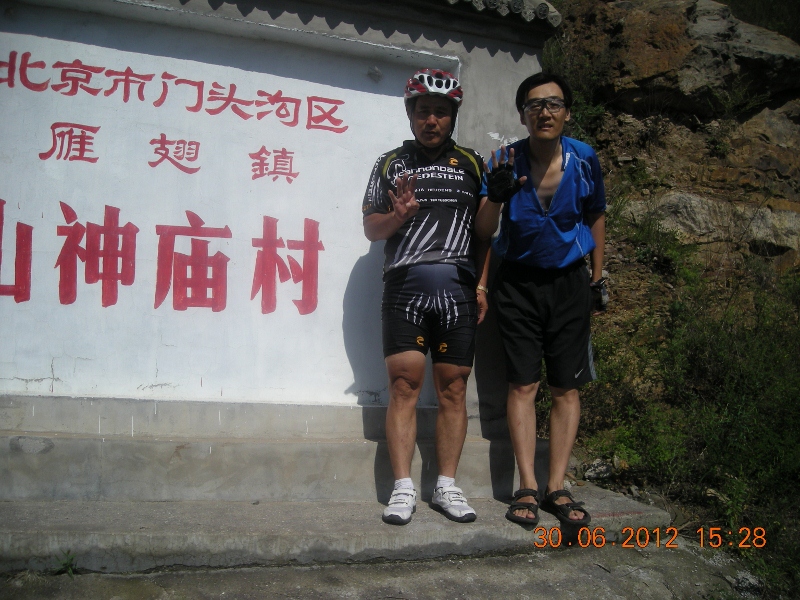 DSCN1811 (800x600).jpg