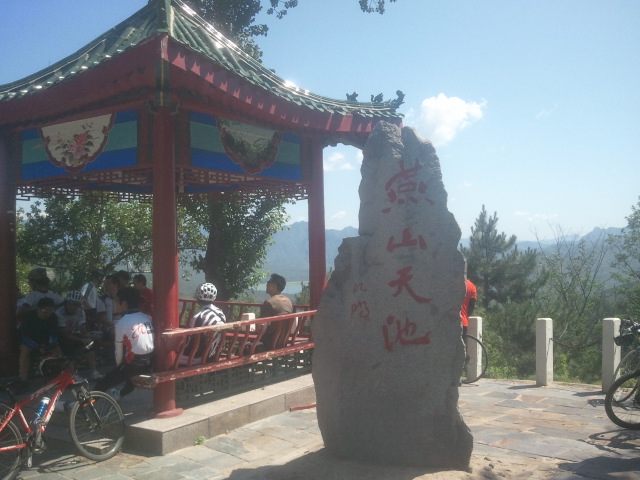 2012-06-30 10.35.05.jpg