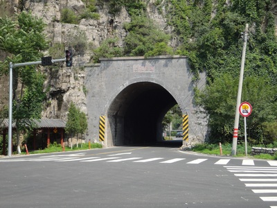 担礼隧道.JPG