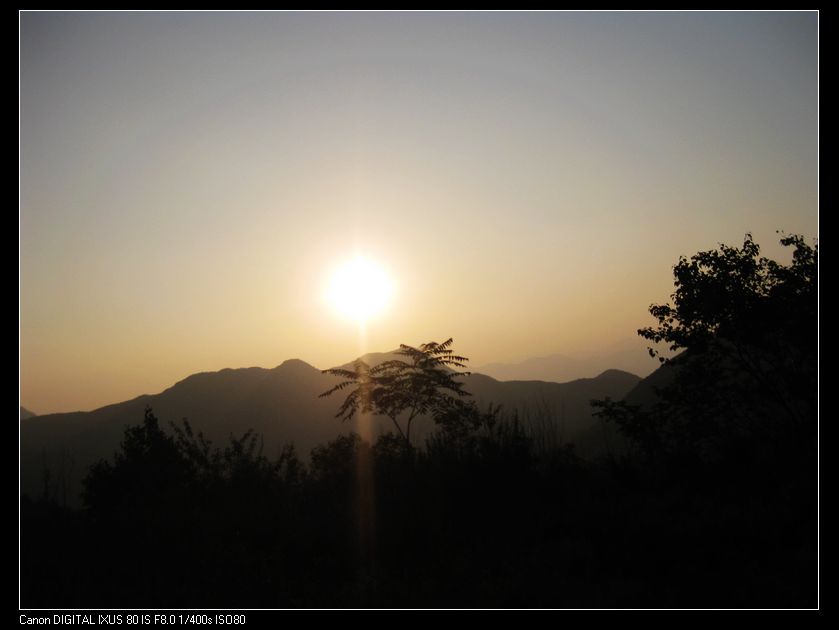 太阳就要落山了