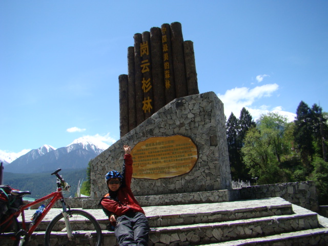 DSC01140.JPG