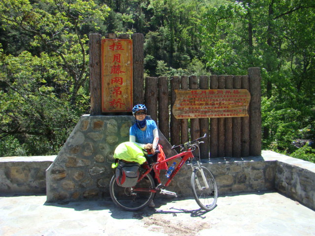 DSC01266.JPG