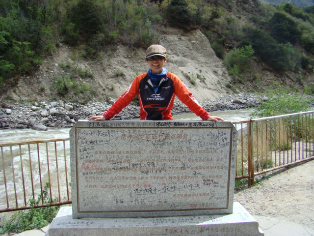 DSC01584.JPG