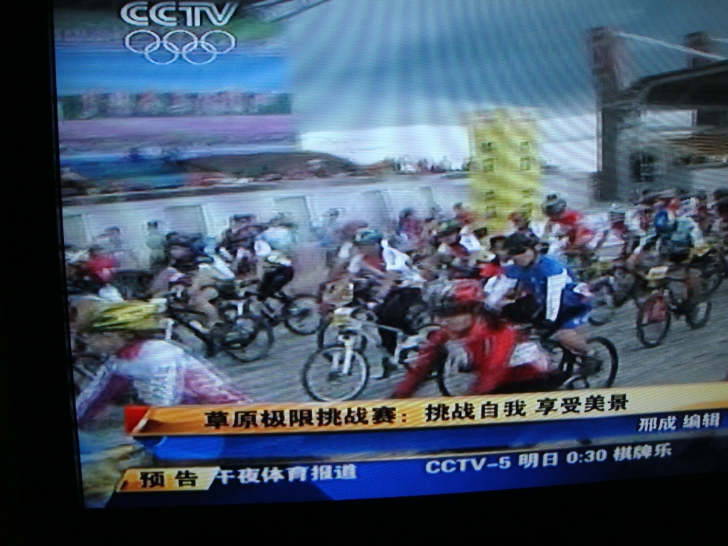 铁木真山地赛2012.6.29－7.1 138.jpg