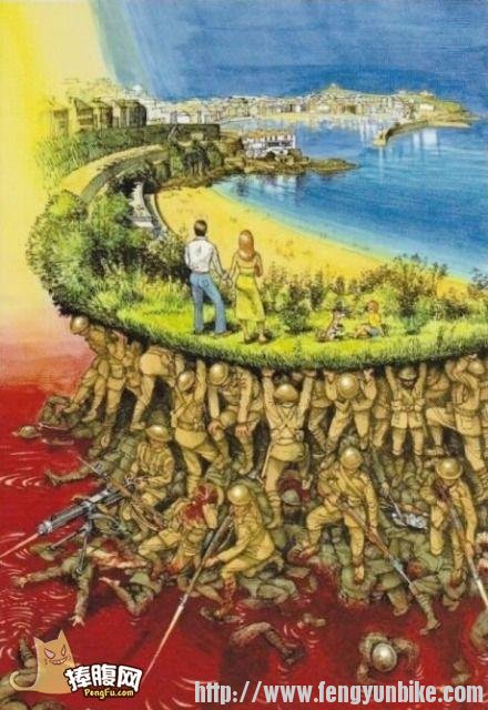 我们今天的幸福来之不易！