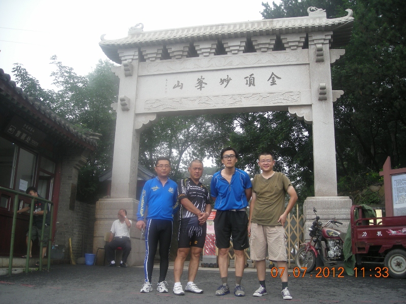 DSCN1825 (800x600).jpg