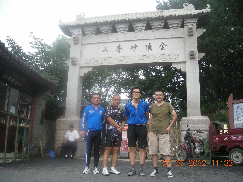 DSCN1826 (800x600).jpg