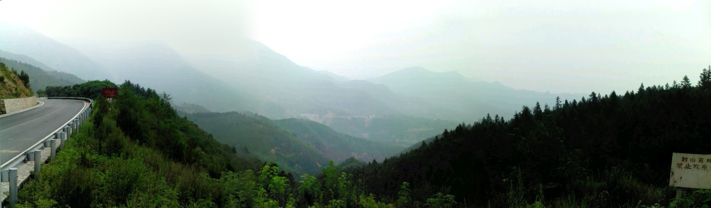 PANO_20120707_124409.jpg