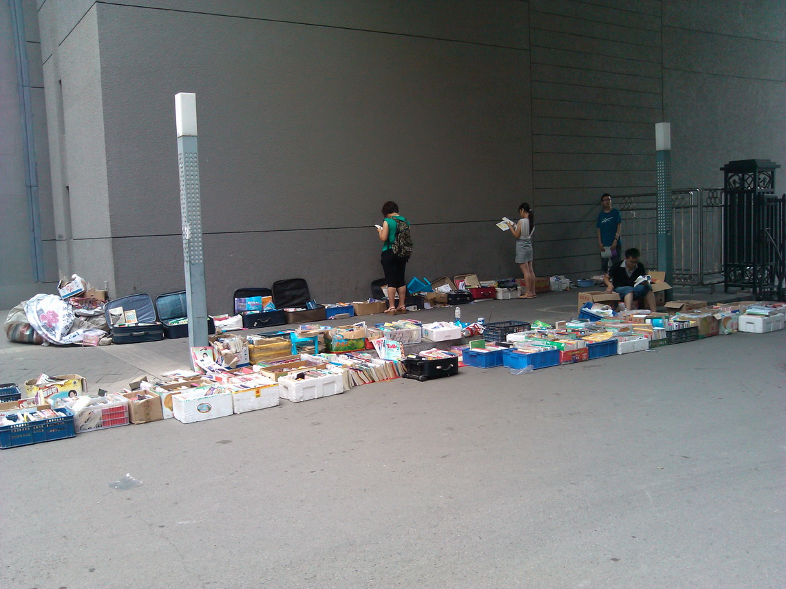 毕业了，该处理了。