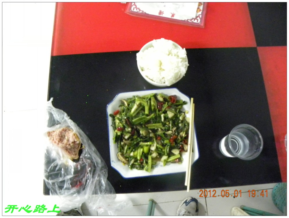 塑料袋里是小肚儿