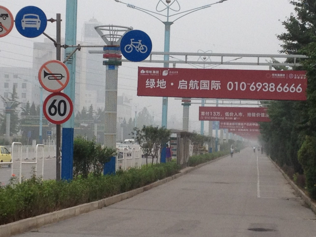 百里画廊 005.jpg