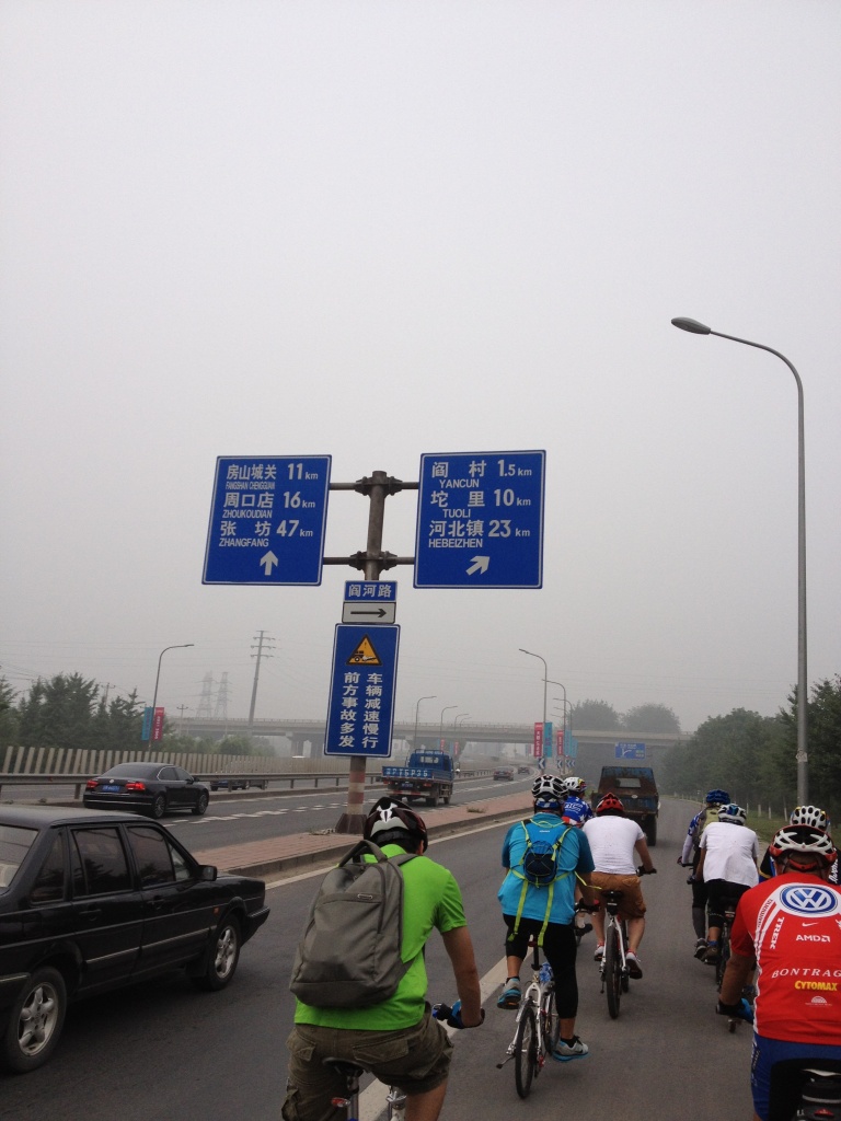 百里画廊 008.jpg