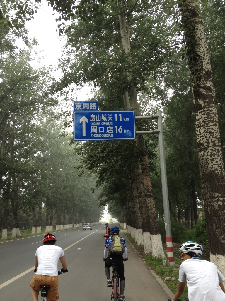 百里画廊 010.jpg