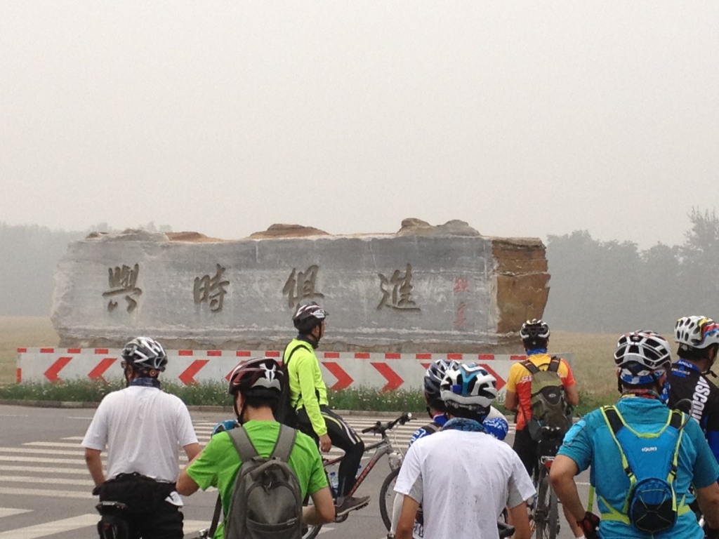 百里画廊 013.jpg