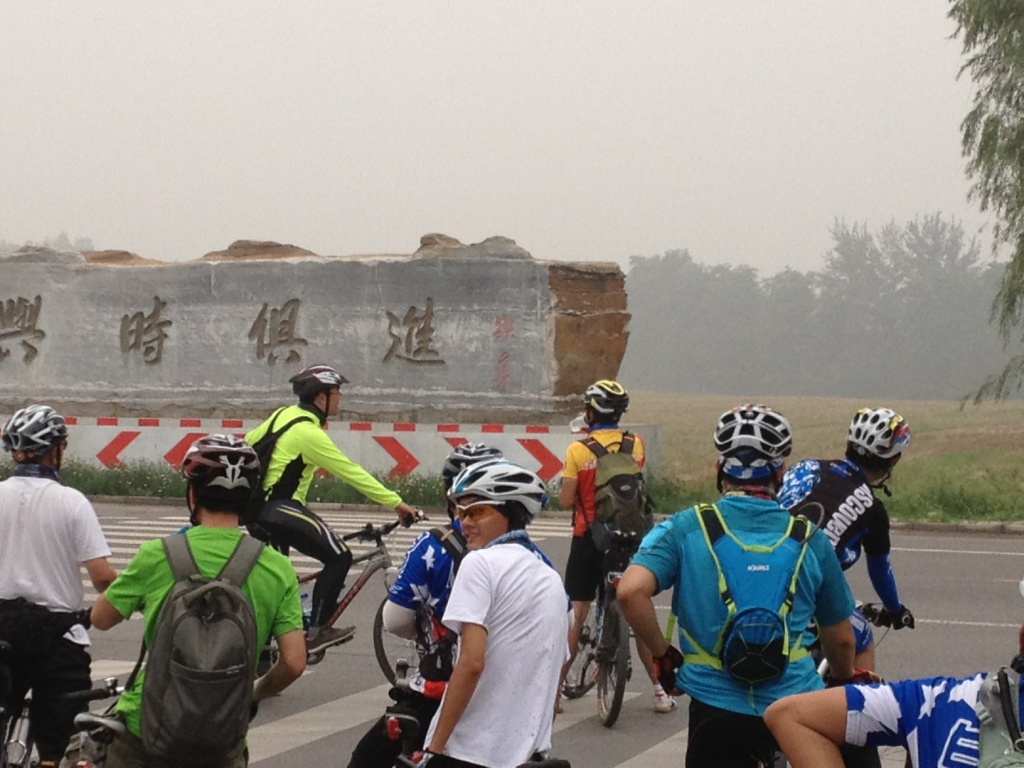 百里画廊 014.jpg