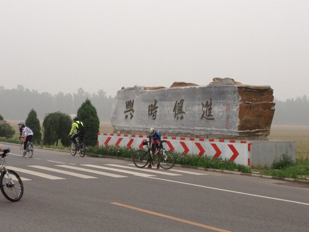 百里画廊 015.jpg